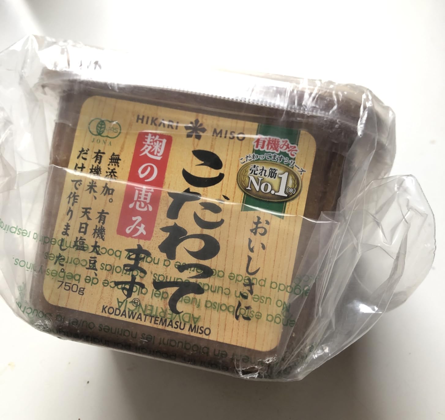 The Hikari Miso additive-free stuck have 750g customer photo 1