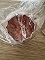 patisse 43003 Copper Fluted 45 mm Set of 4 customer photo 2