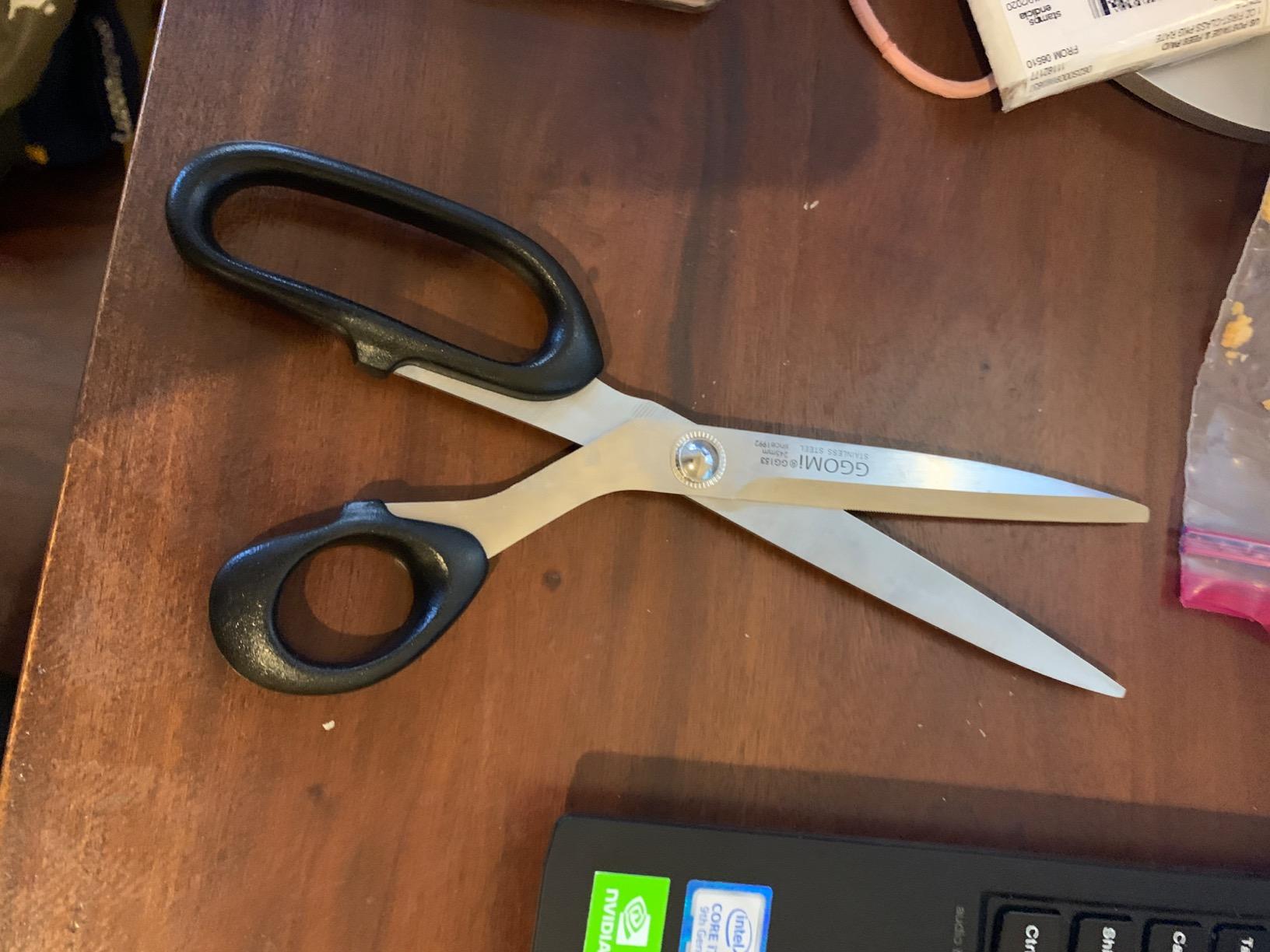Heavy Duty Multi-Purpose Kitchen Shears 10.23