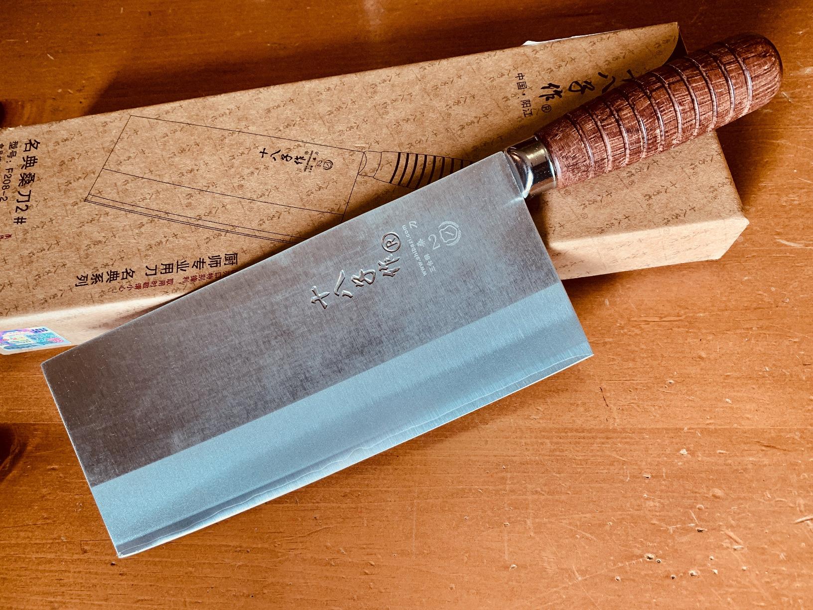 SHI BA ZI ZUO 8-inch Professional Cleaver - Stainless Steel Meat & Vegetable Knife with Non-stick Finish and Anti-slip Wooden Handle customer photo 2