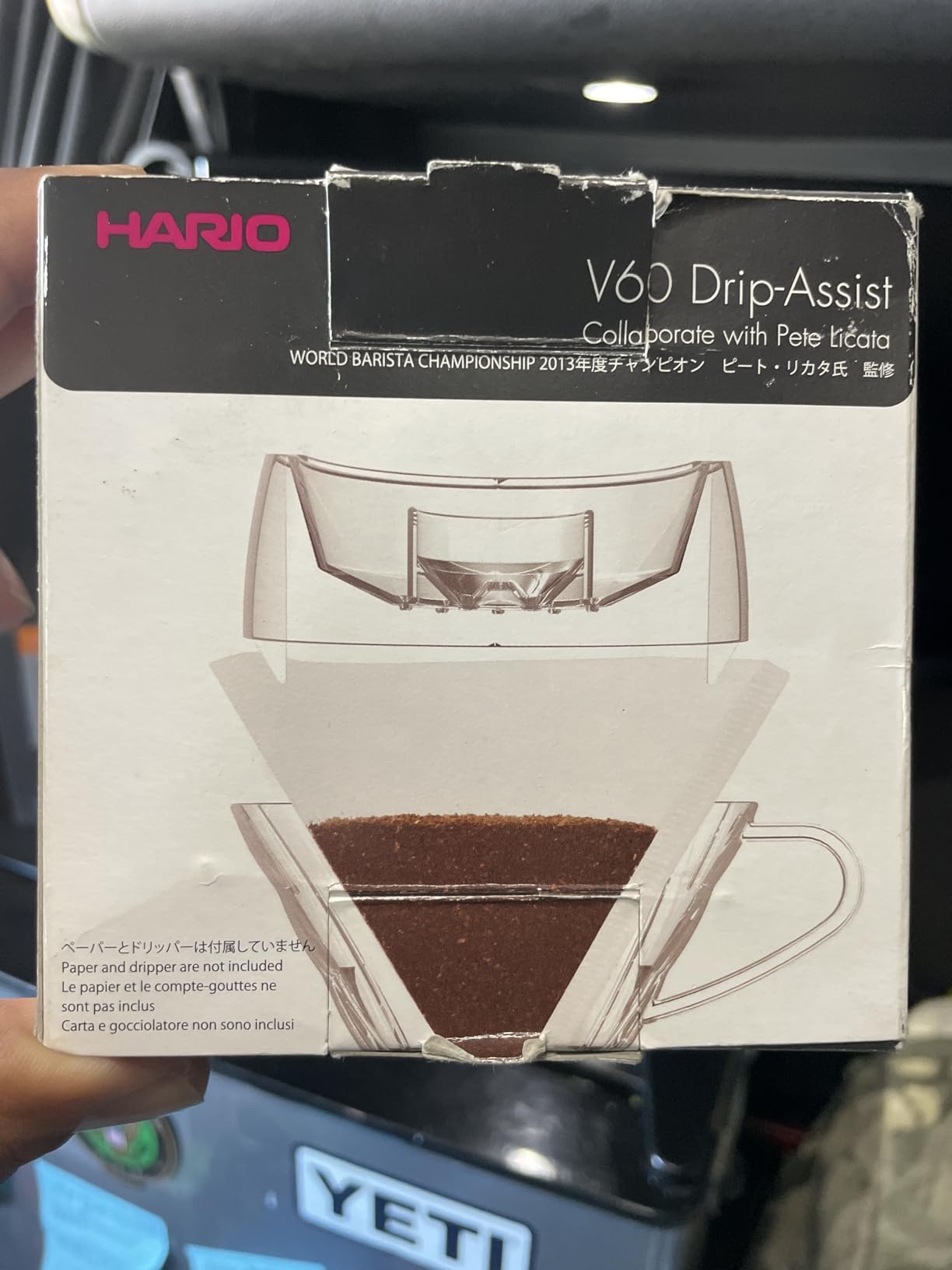 V60 Drip-Assist, Size 02, Clear customer photo 1