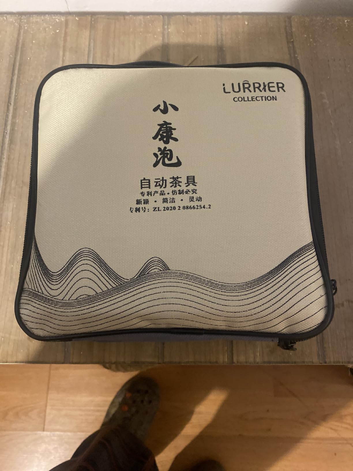 LURRIER Porcelain Chinese Gongfu Tea Set,Portable Teapot Set with 360 Rotation Tea maker and Infuser,Portable All in One Gift Bag for Travel,Home,Gifting,Outdoor and Office (Floral Blue) customer photo 1