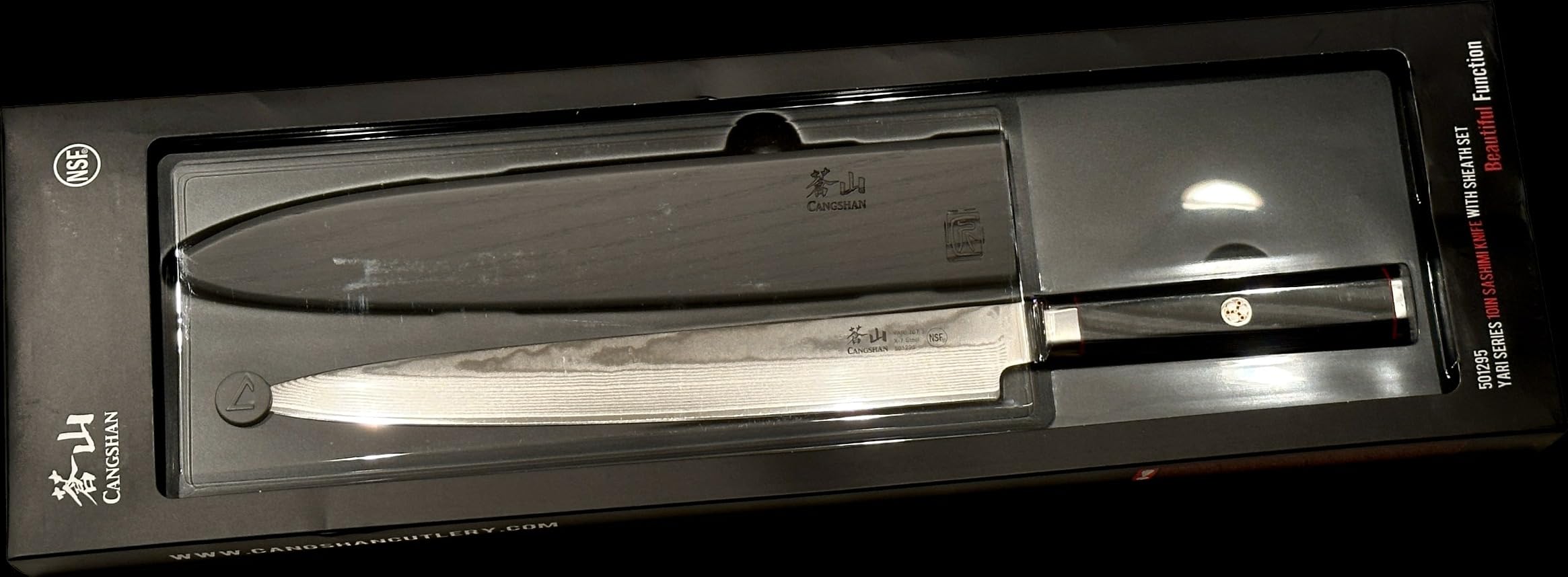 Cangshan YARI Series 10-inch Sashimi Knife with Sheath, X-7 Damascus Steel customer photo 1