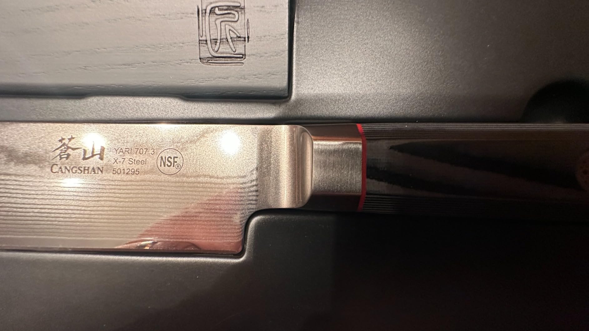 Cangshan YARI Series 10-inch Sashimi Knife with Sheath, X-7 Damascus Steel customer photo 2