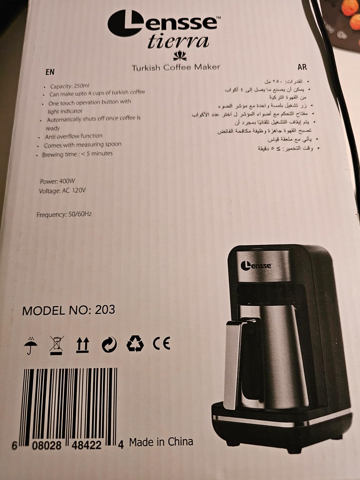 Turkish Coffee Maker - 1 to 4 Cup Brewing Capacity for Delicious Turkish & Greek Coffee customer photo 1