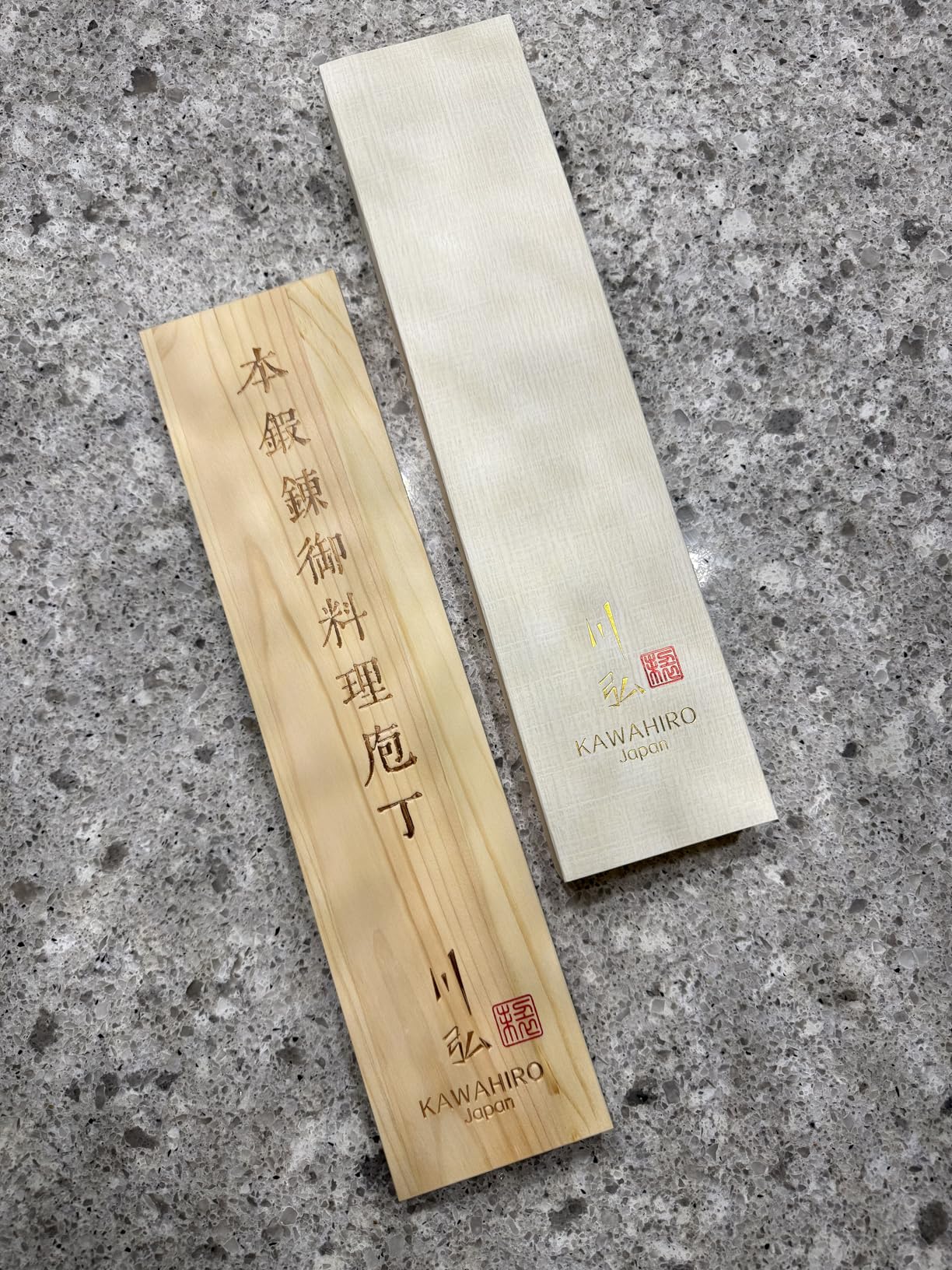 KAWAHIRO Japanese Chef Knife, 8 Inch Hand Forged Razor Sharp VG10 Kitchen Knife for Effortless Meat & Veggie Slicing, Professional Gyuto with Ergonomic Octagonal Handle, Premium Gift Box customer photo 2