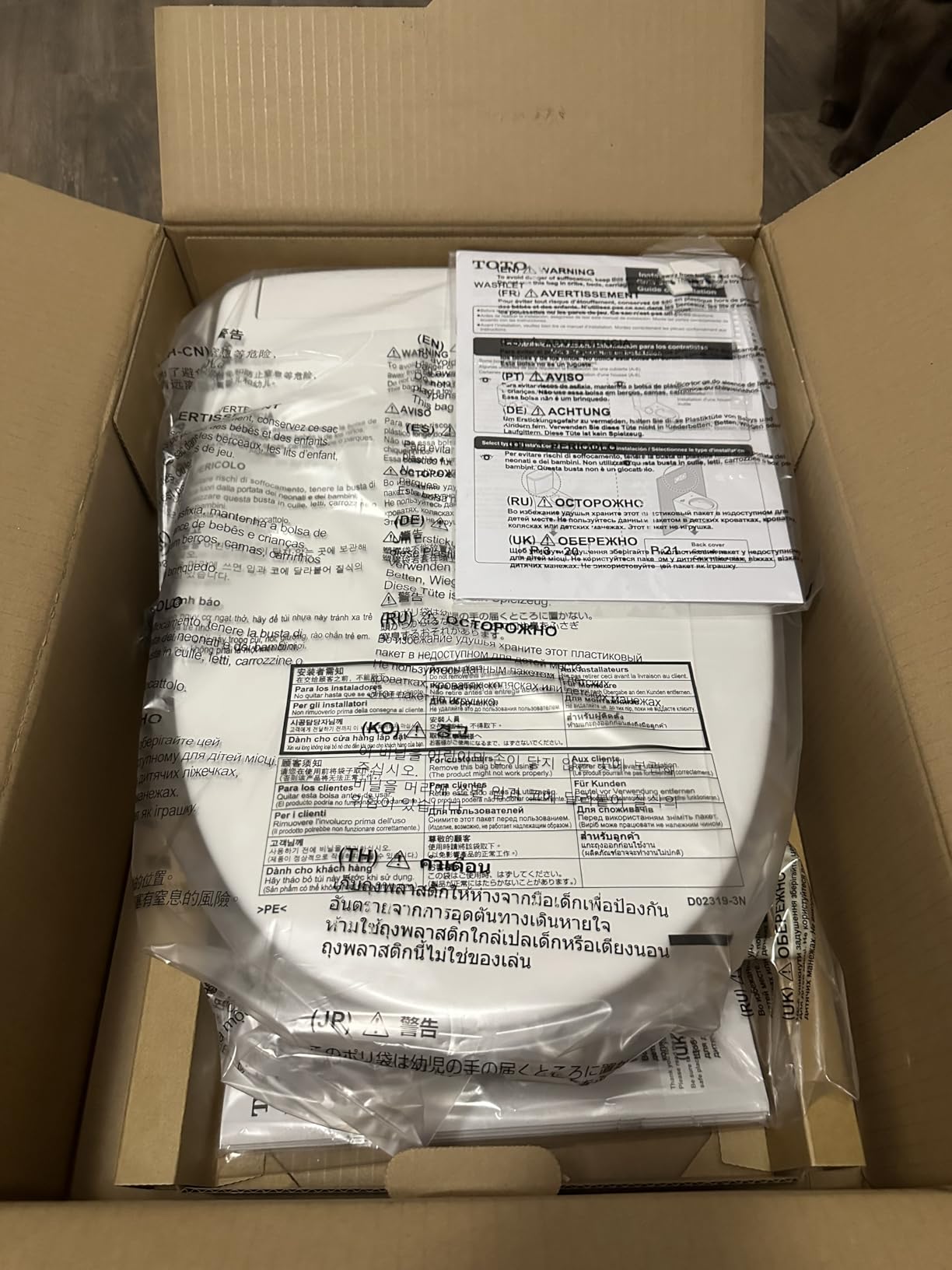 TOTO WASHLET S5 Electronic Bidet Toilet Seat with Instantaneous Water Heating, PREMIST and EWATER+ Wand Cleaning, Elongated, Cotton White - SW3446#01 customer photo 2
