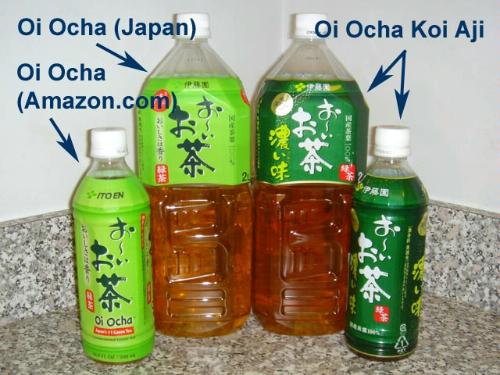 Ito En Tea Oi Ocha Green Tea, Unsweetened, 16.9 Ounce (Pack of 12) customer photo 2