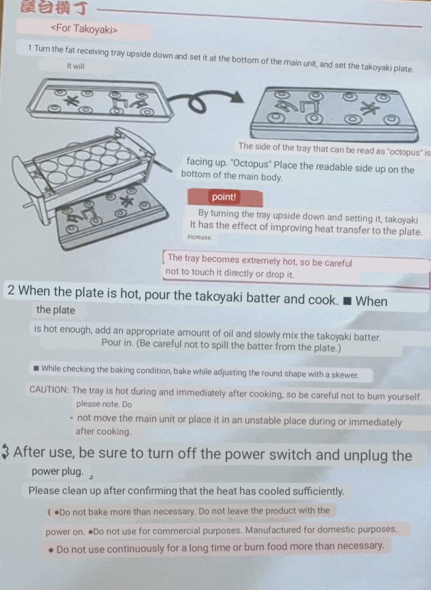 Yatai Yokotyo Myt-800 29873 Electric 3way Plate Yakitori & Takoyaki & BBQ By Kakuse customer photo 2