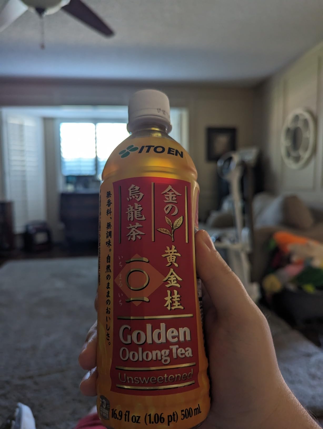 Ito En Tea Golden Oolong Tea, Unsweetened, 16.9 Ounce (Pack of 12) customer photo 1