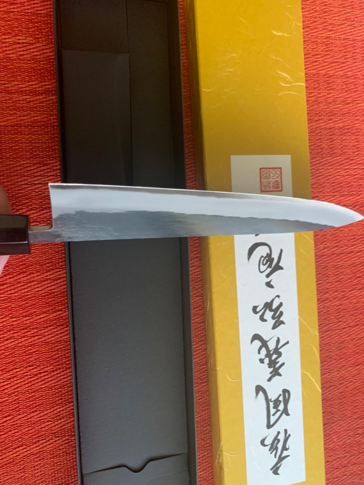 Yoshihiro Kurouchi Black-Forged Blue Steel Stainless Clad Gyuto Chefs Knife Ebony Handle (8.25