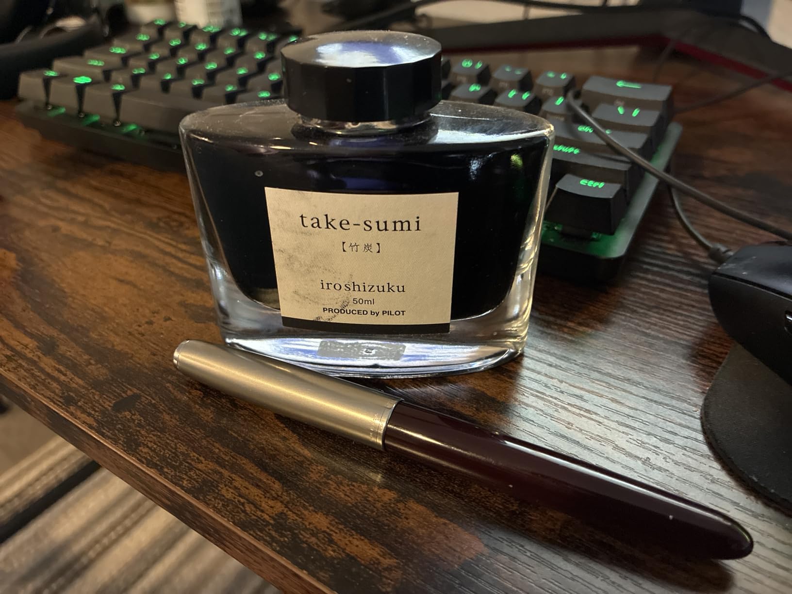 PILOT Iroshizuku Bottled Fountain Pen Ink, Take-Sumi, Bamboo Charcoal (Black) 50ml customer photo 2