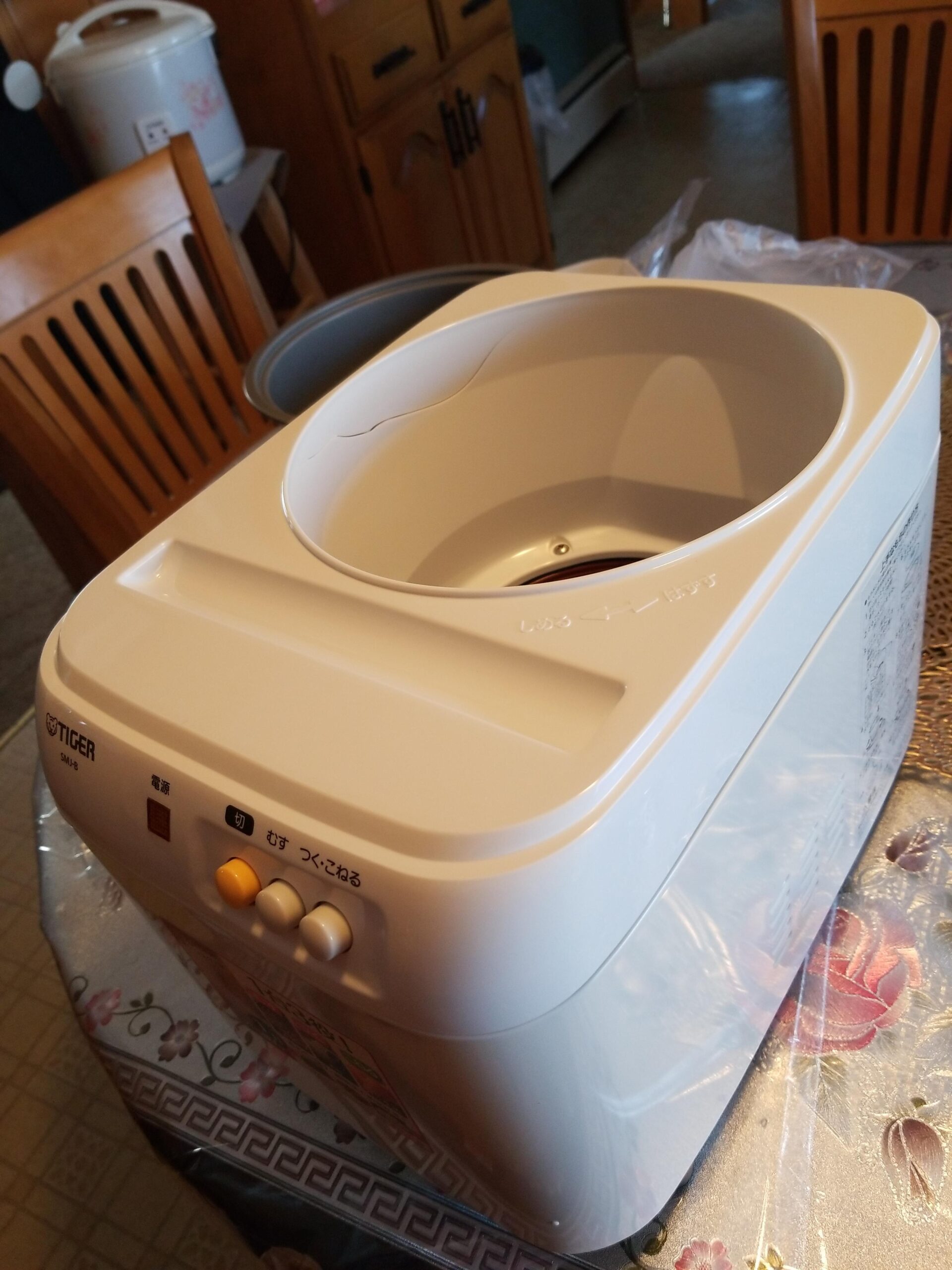 Tiger with Mochi Machine 1 Sheng Force ziman SMJ-B180-WL customer photo 1