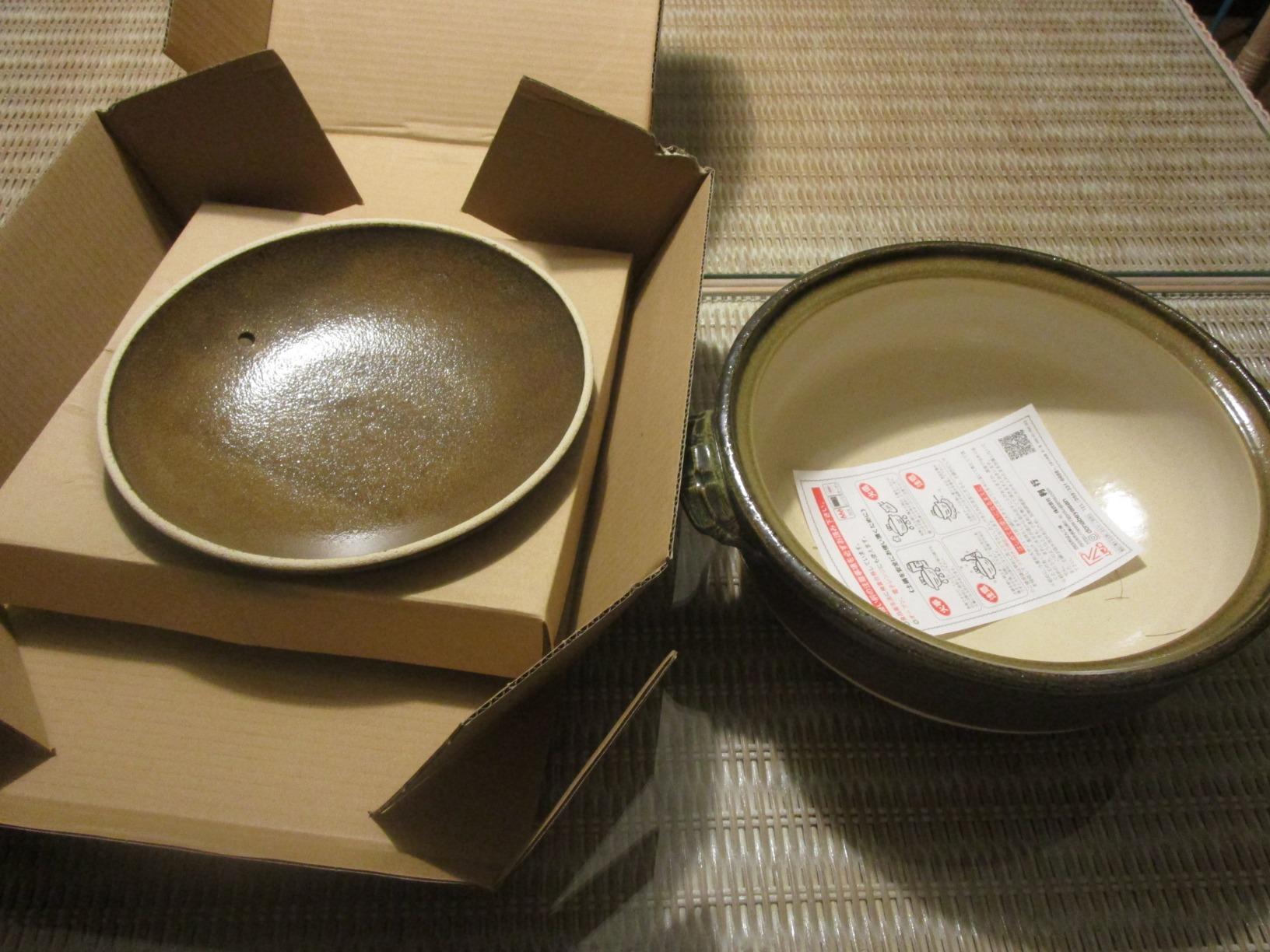 Kotobuki Donabe Japanese Hot Pot, Medium, Brown/Green customer photo 1