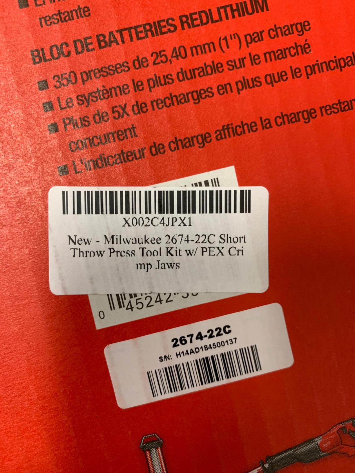 Milwaukee Electric M18 Short Throw Press customer photo 2