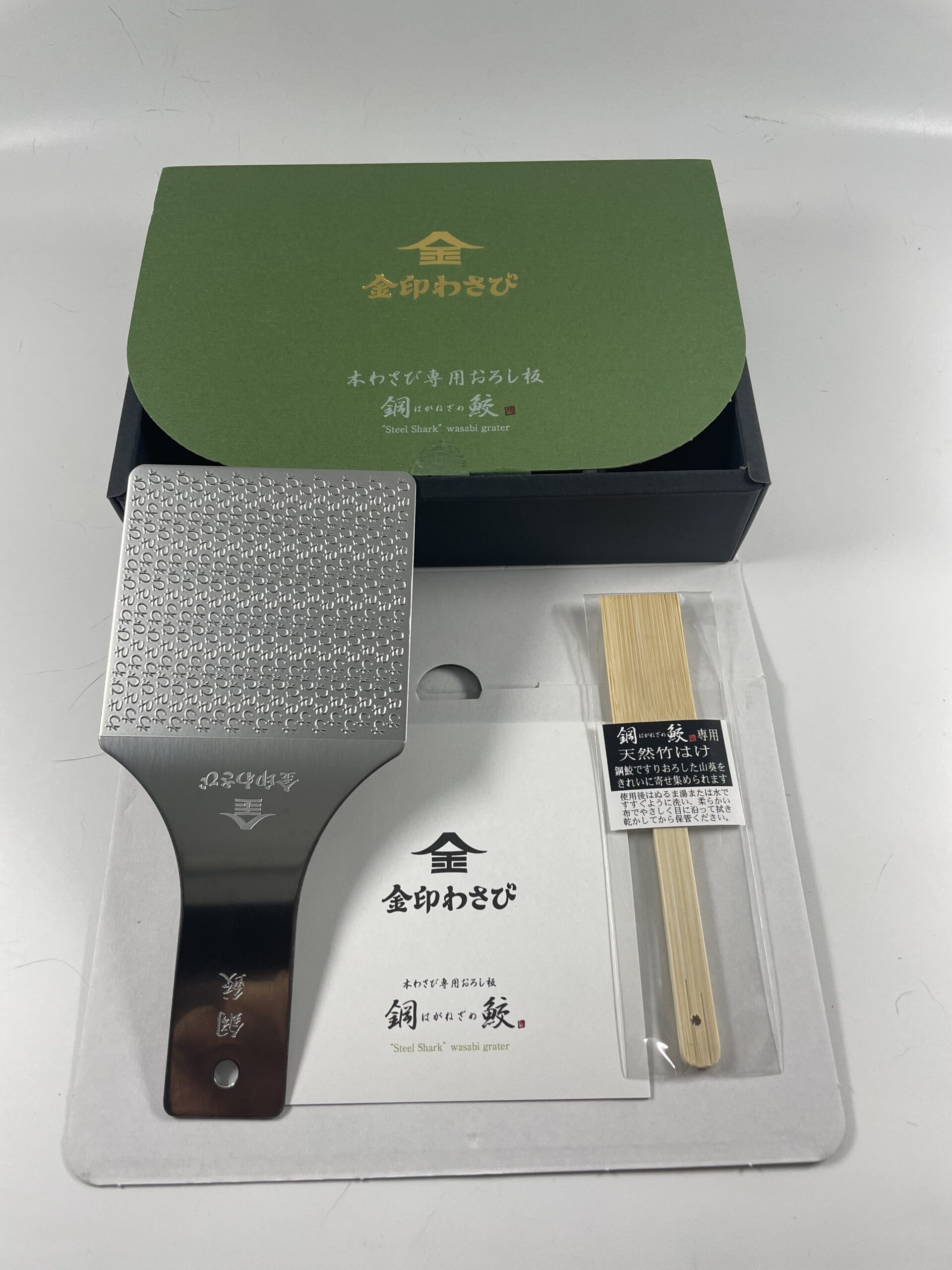 Sustainable Stainless Steel Wasabi Grater - Hagane Zame REGULAR - Grate Wasabi, Garlic, Ginger, Apples, Fruits, Vegetables, Creamy Texture/Kinjirushi Wasabi (Regular, 6.8 inch x 3.3 inch) customer photo 2