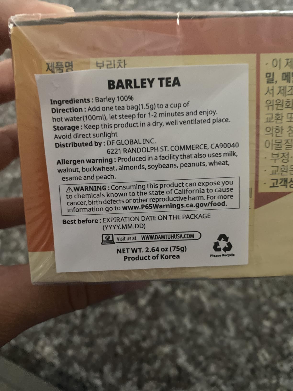 Damtuh Korean Barley Tea - Roasted Boricha Mugicha, Nutty Herbal Tea, Caffeine-Free, 1.5g x 50 Tea Bags customer photo 2