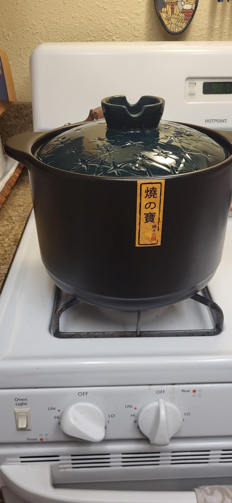 Ceramic Cooking Pot - Japanese Donabe/Chinese Casserole/Clay Pot - Blue 4.2L/4.4QT with Lid customer photo 1