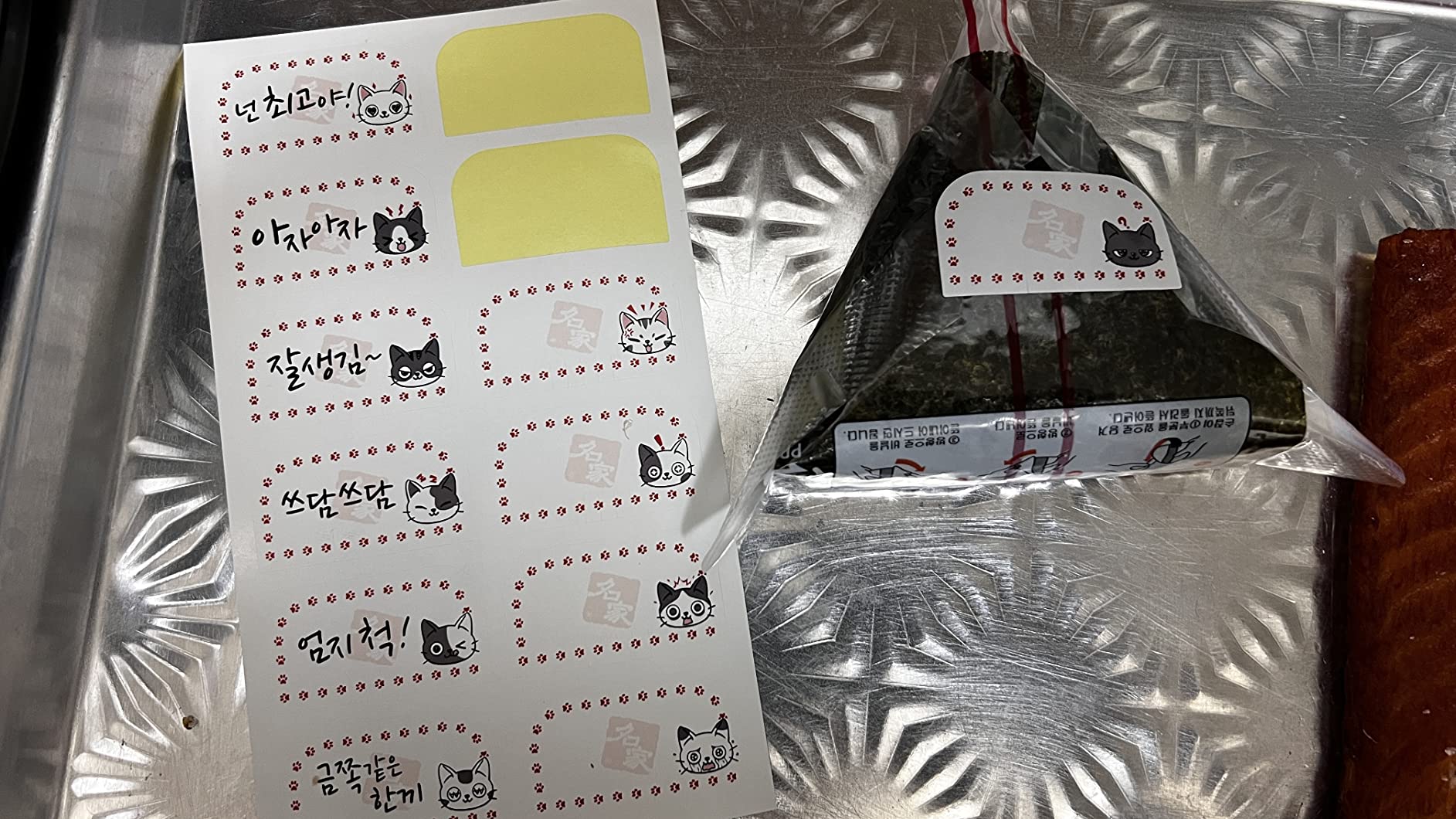 Onigiri Mold, Stainless Steel Rice Ball Mold Sushi Maker, Classic Triangle Spam Musubi Mold for Kids Lunch Bento and Home DIY customer photo 1