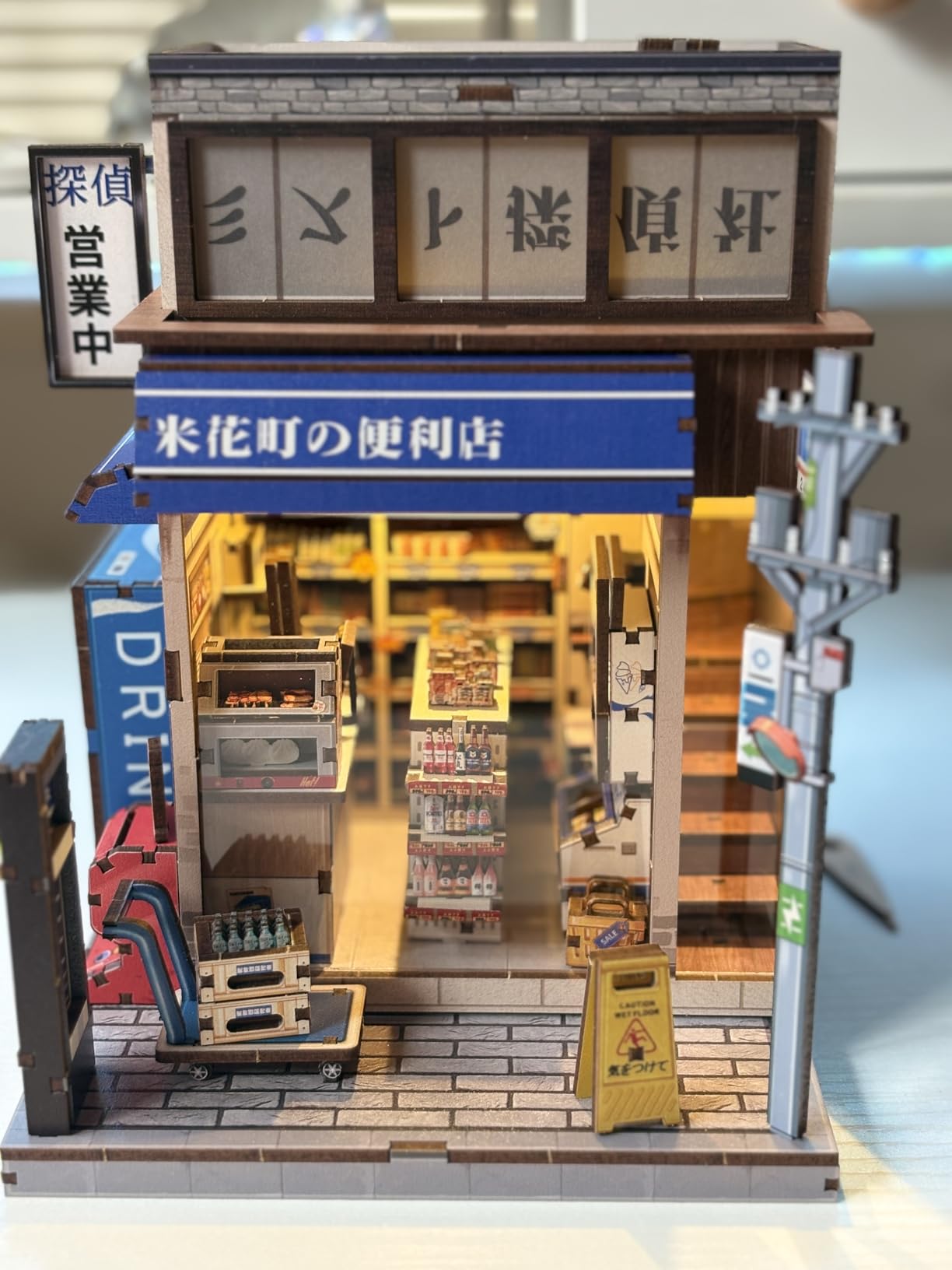 Book Nook Kit - Bookshop Memories DIY Miniature House Kit for Adults customer photo 1