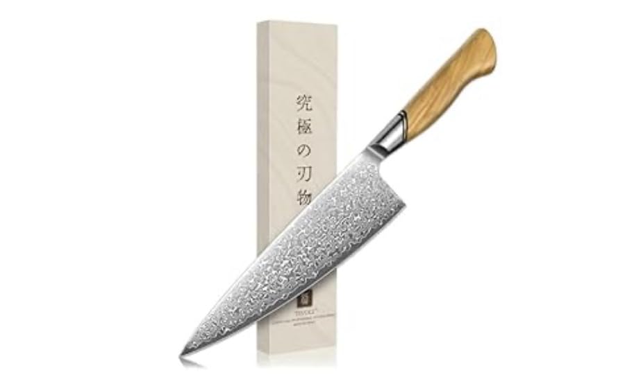 TIVOLI Damascus Kitchen Utility Knife - 5 Inch Ultra Sharp Petty Knife - VG10 Chef Knives with Olive Wood Handle - Gift for Men and Women customer photo 2