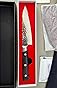Japanese Chef Knife Kitchen Knife with 67 Layers Damascus Steel AUS-10 Core, Professional Damascus Knife with Full-Tang Ebony Wood Handle and Premium Gift Box (5.45 Inch Petty Paring Knife) customer photo 2