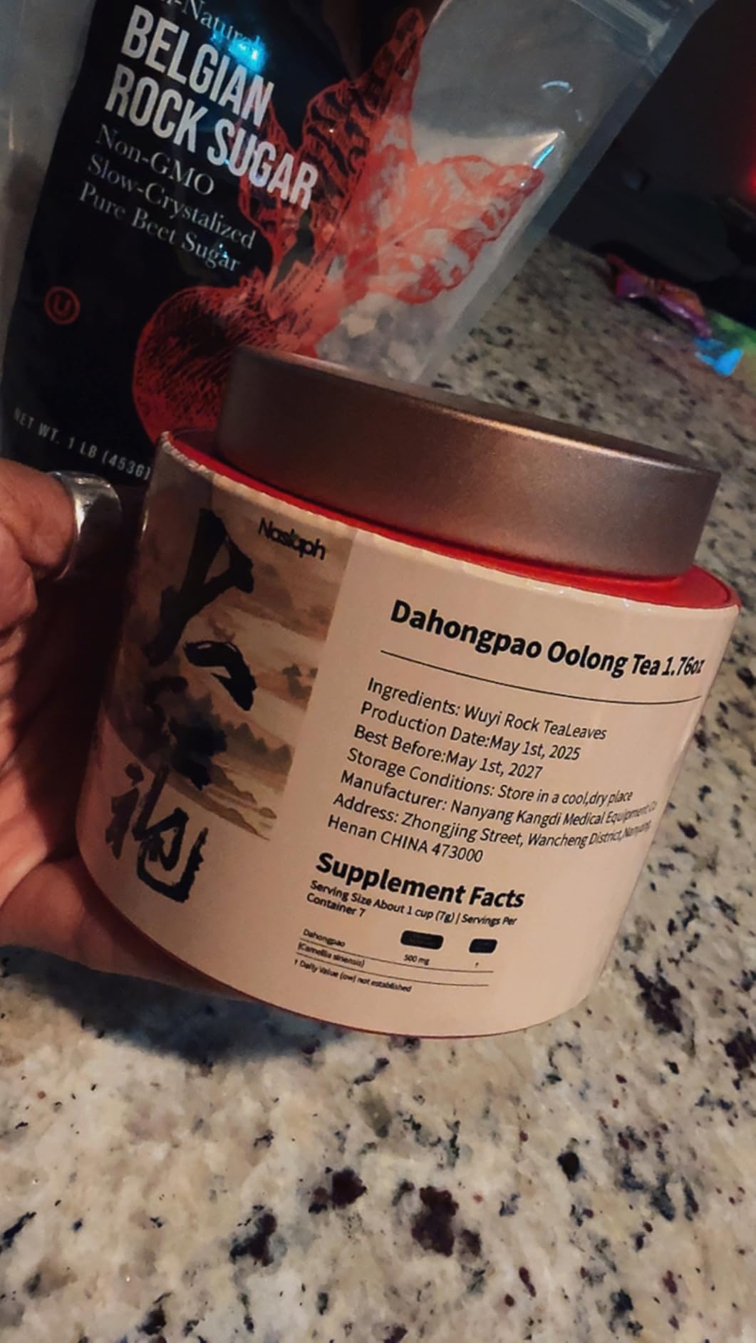 NASLAPH Da Hong Pao Oolong Tea, Wuyi Rock Oolong Tea Loose Leaf with Fragrant and Mellow, Exquisite Traditional Craftsmanship, China Wuyi Mountain Big Red Robe oolong Tea AAA customer photo 1
