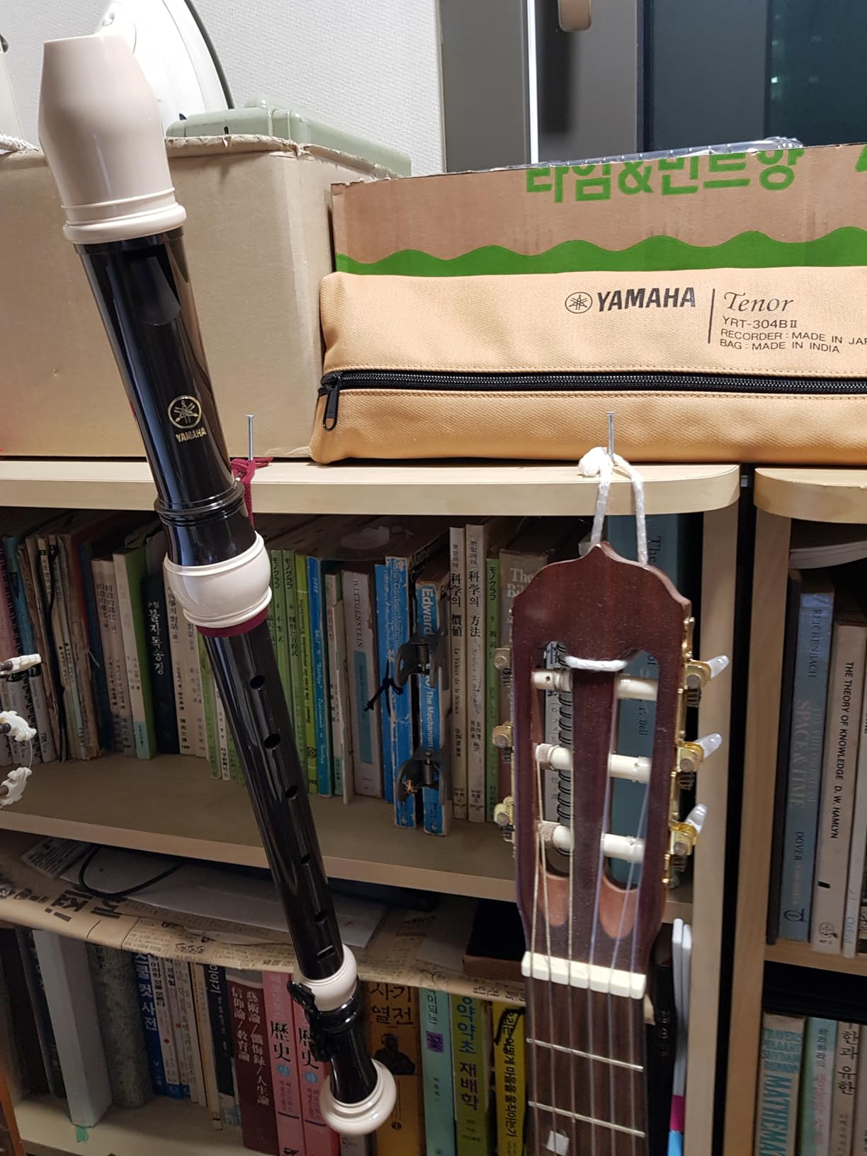 Yamaha YRT-304B Tenor Recorder, Key of C, Black customer photo 1