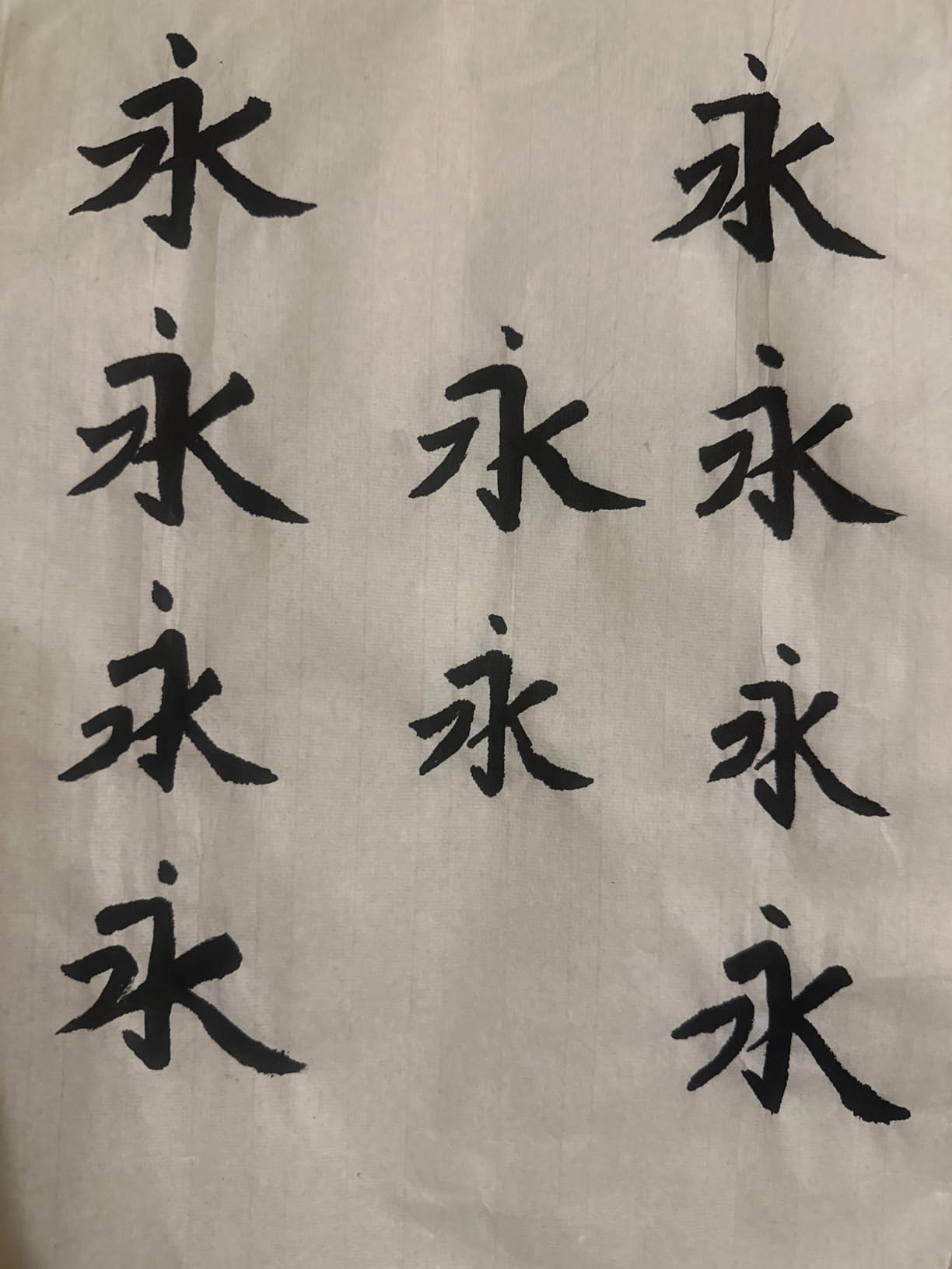 Moon Palace Sumi Ink 180ml customer photo 1