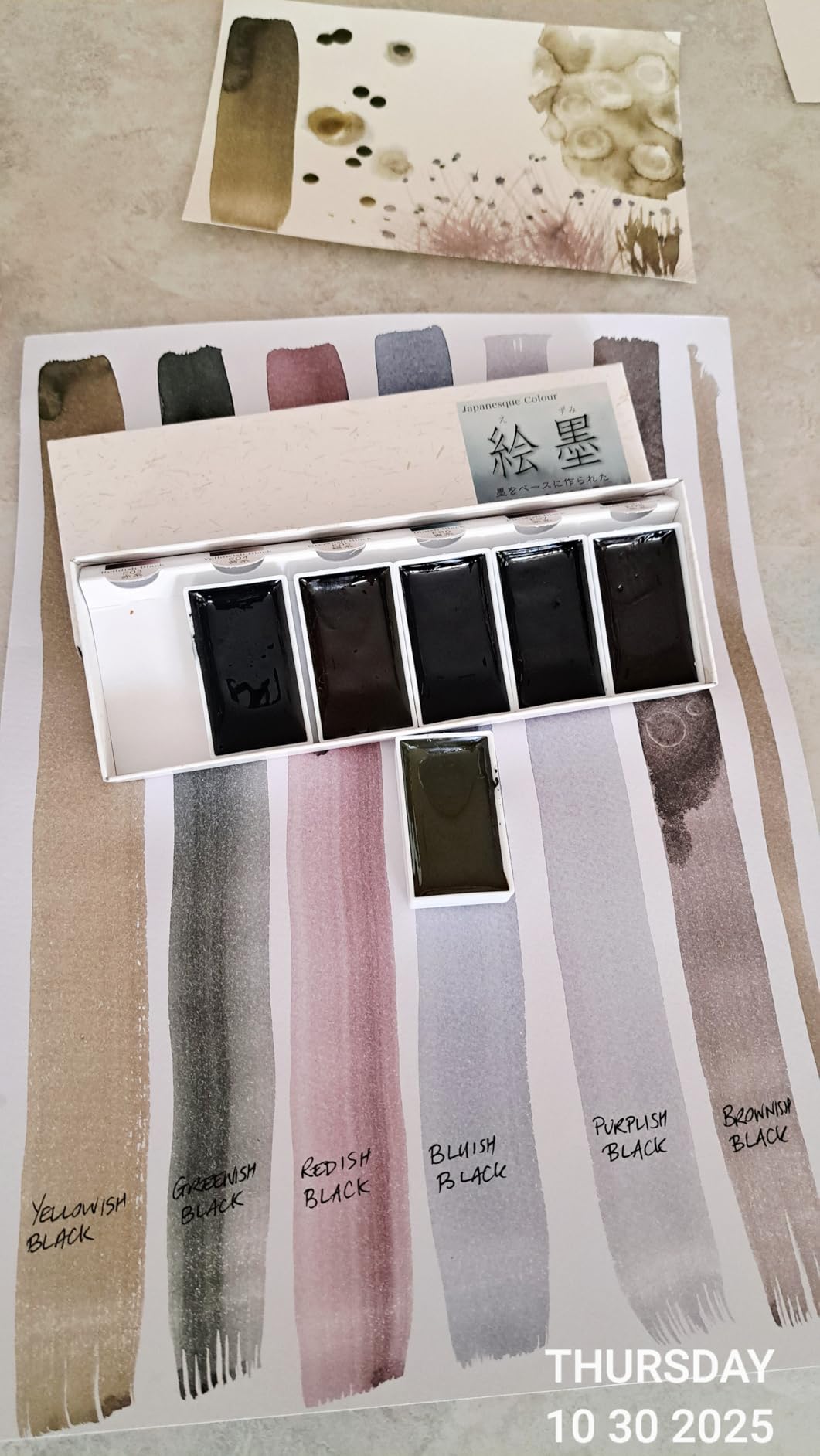 墨運堂 Sumikundo 15452 Watercolor Solid Ink Ink 6 Color Set customer photo 1