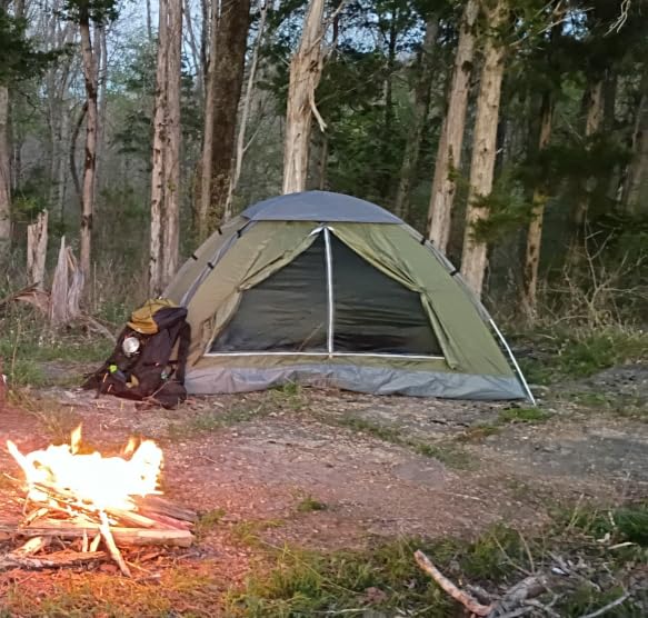 Night Cat Backpacking Tent for One 1 to 2 Persons Lightweight Waterproof Camping Hiking Tent customer photo 1