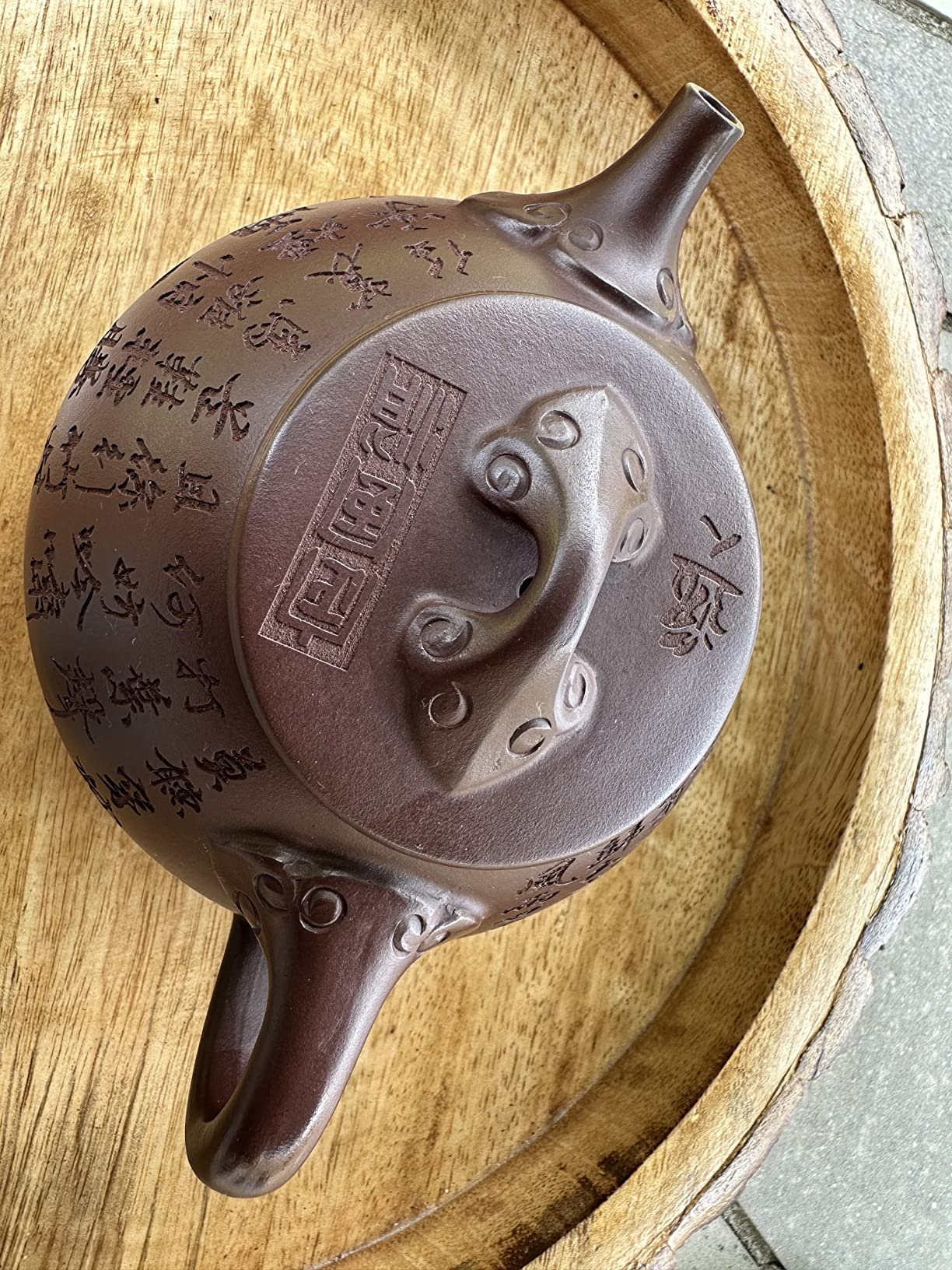 Zisha Teapot, Chinese Yixing Clay Handmade Teapot 8.9 Oz, Infuse Brew Kung Fu Loose Leaf Tea Maker - ruyiShipiao, Purple Clay customer photo 1