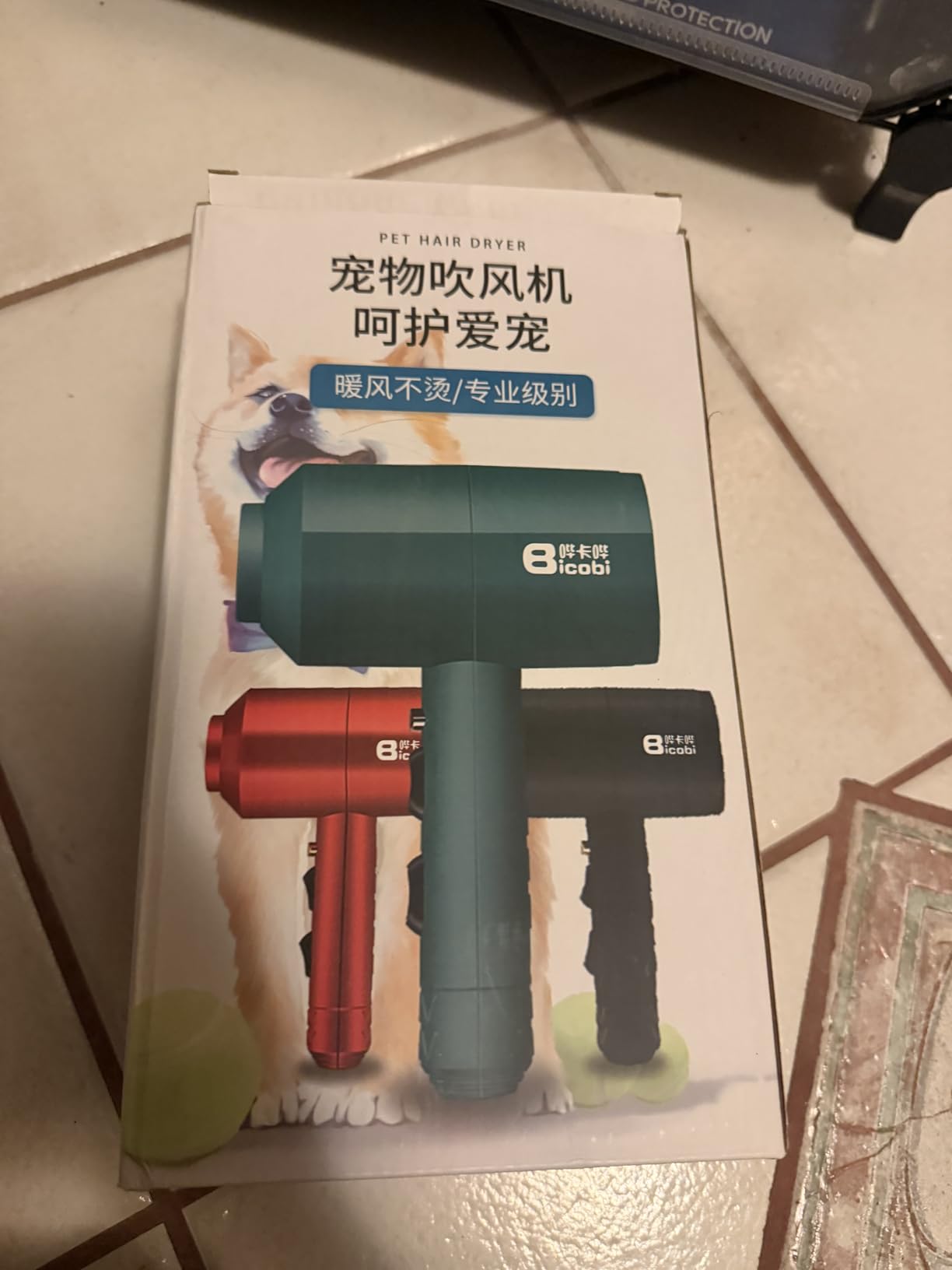 Dog Cat Hair Dryer,Professional Double Force Grooming Blower Dryer for Medium/Small Pets,IEC & UL Certificated customer photo 2