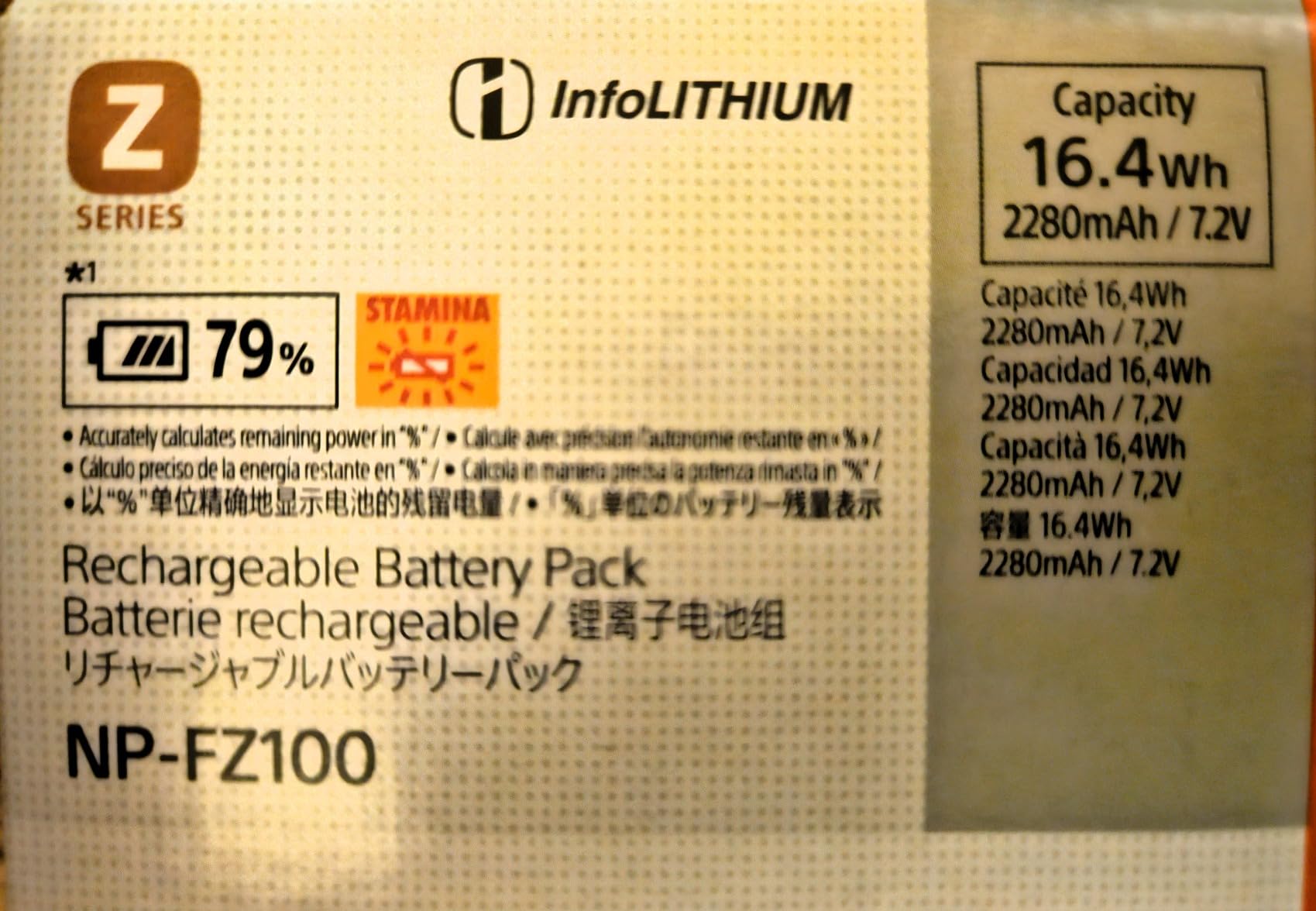 Sony NPFZ100 Z-Series Rechargeable Battery Pack for Alpha A7 Iii, A7R, A9 Digital Cameras Black, 7.2 Volts customer photo 2