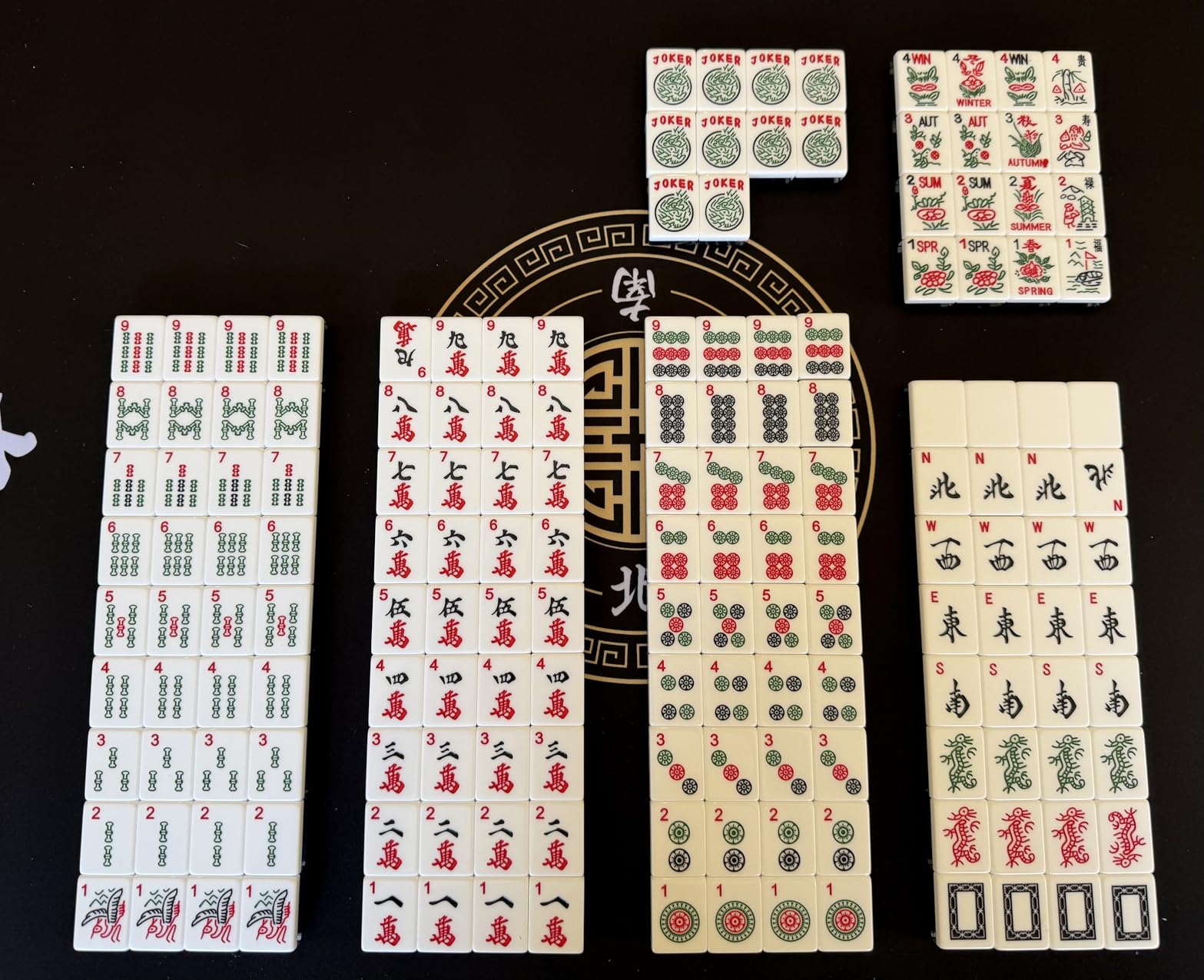 Yellow Mountain Imports American Mahjong Set, Huntington with 166 Melamine Mahjong Tiles, Mineral Green Soft Case - 4 All-in-One Racks with Pushers, Scoring Coins, Dice, and Wind Indicator customer photo 1