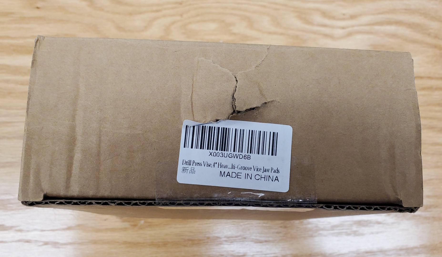 Drill Press Vise,4
