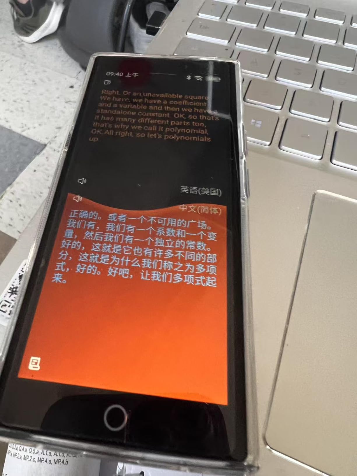 AI Language Translator Device, 2026 Upgraded No WiFi Needed, 150 Languages Online/Offline/Group/Phone Translation Device, 5.5