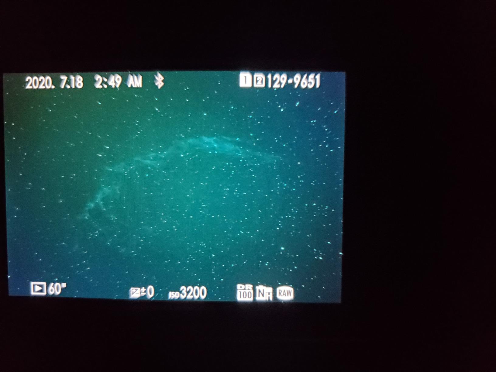 Astromania Telescope Filter 1.25 Inch UHC Filter Improve Contrast Nebula | Light Pollution Filter for Telescopes, Accepts 1.25 Inch Eyepiece, Increased Contrast For Orion Swan & Other Extended Nebulaes customer photo 2