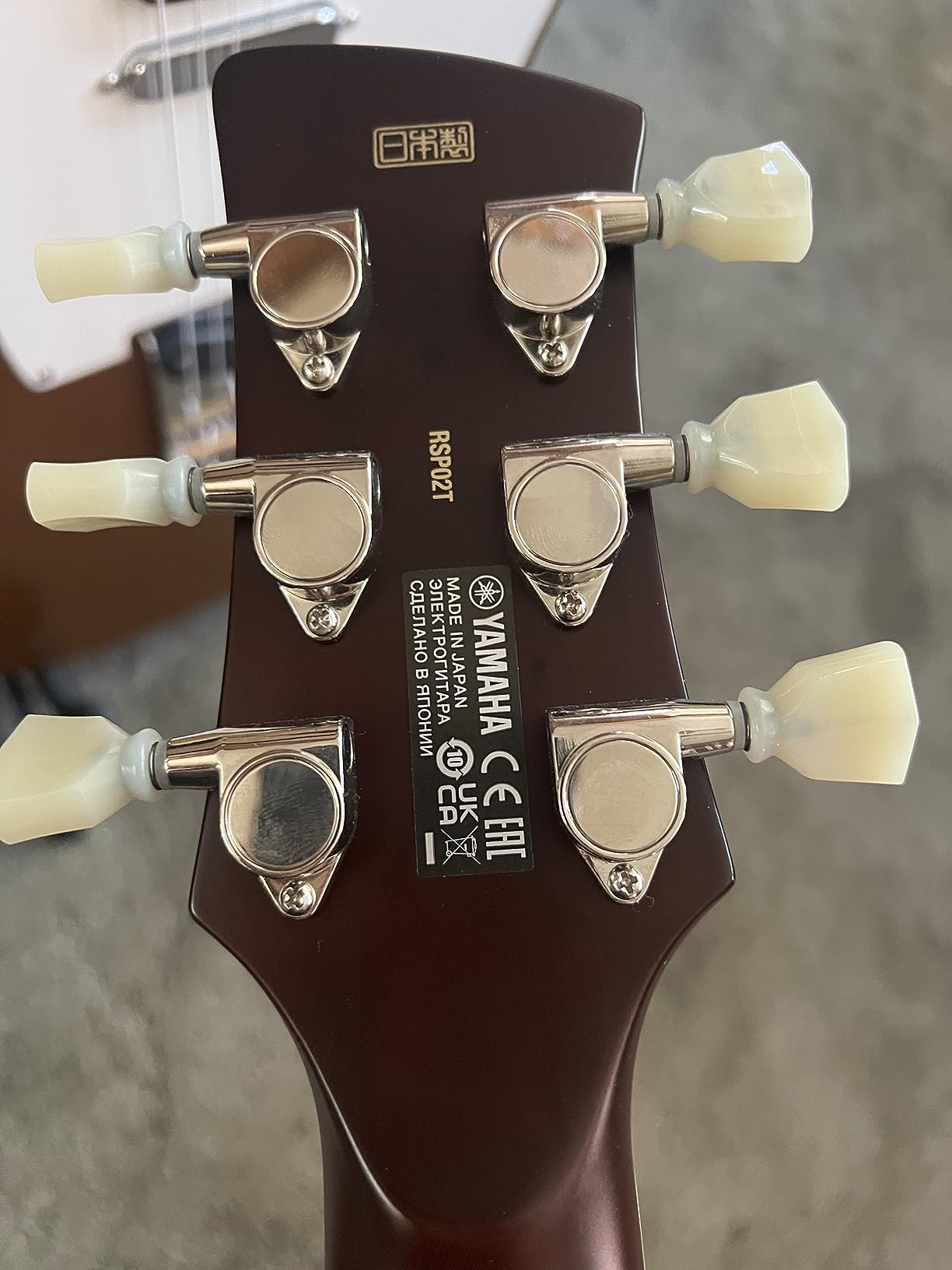 Yamaha Revstar Professional RSP02T Electric Guitar with Hardshell Case, Sunset Burst customer photo 2
