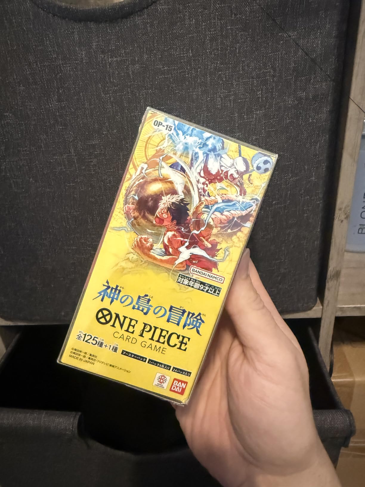 Bandai One Piece Card Game Booster Pack, The Adventure of The Island of God [OP-15] (Box) 24 Packs customer photo 2