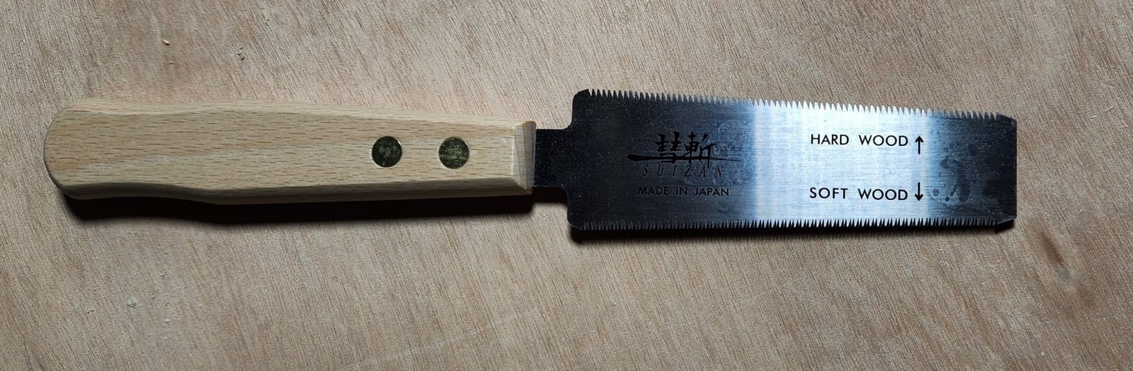 SUIZAN Flush Cut Saw 5